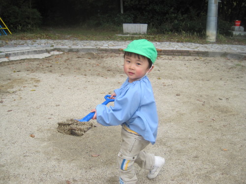 img0033.jpg
