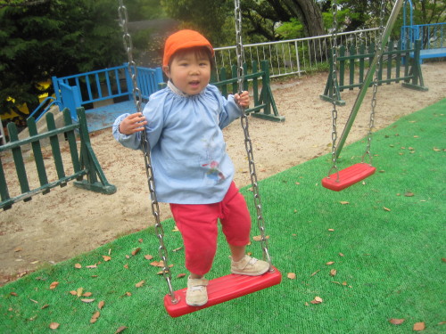 img0043.jpg