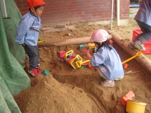 img0053.jpg