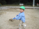 img0033.jpg