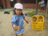 img0036.jpg