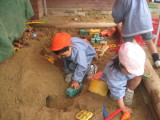 img0040.jpg
