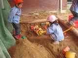 img0053.jpg