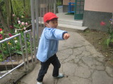 img0056.jpg