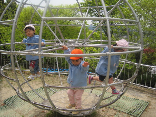img0013.jpg