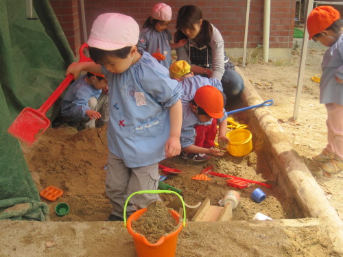 img0020.jpg