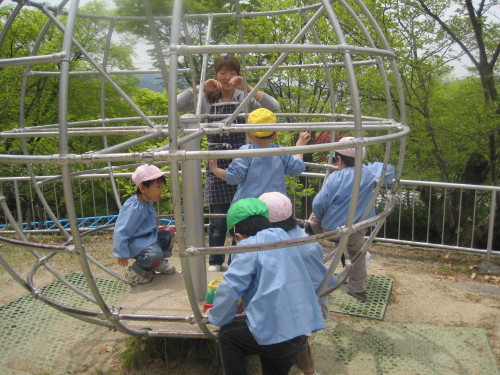 img0025.jpg