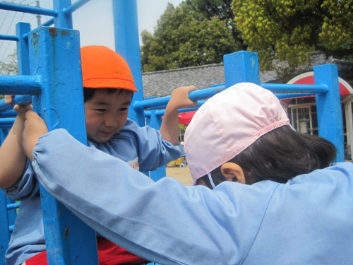 img0030.jpg