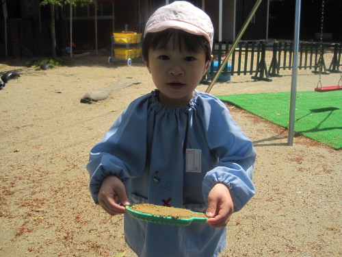 img0036.jpg