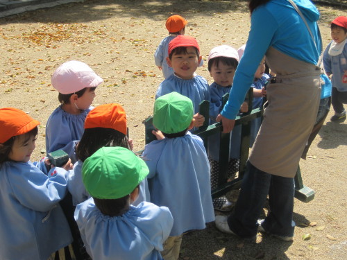 img0056.jpg