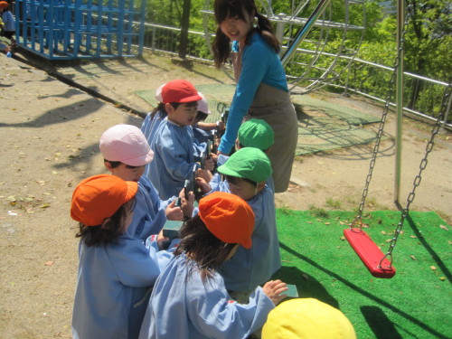 img0057.jpg