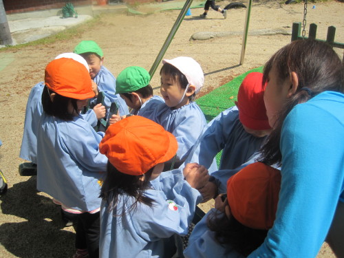 img0060.jpg
