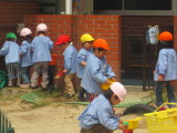 img0014.jpg