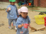 img0015.jpg
