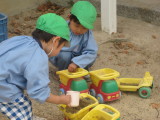 img0016.jpg