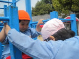 img0030.jpg