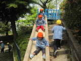 img0032.jpg