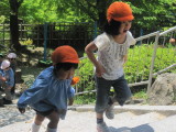 img0002.jpg
