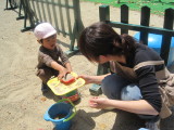 img0020.jpg