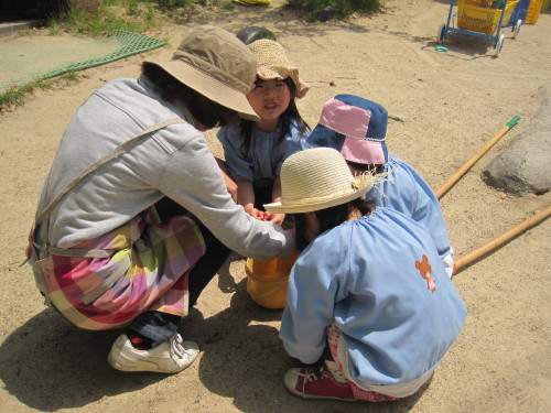 img0003.jpg