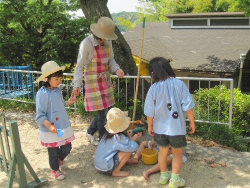 img0020.jpg
