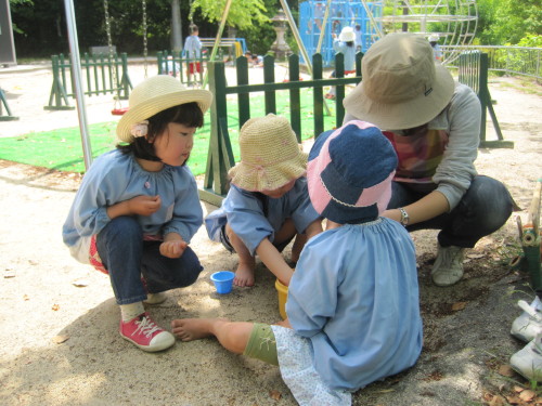 img0021.jpg