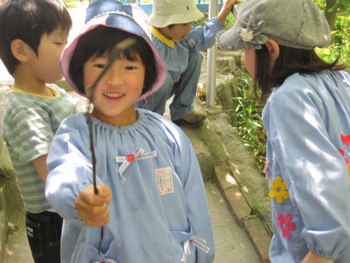 img0045.jpg