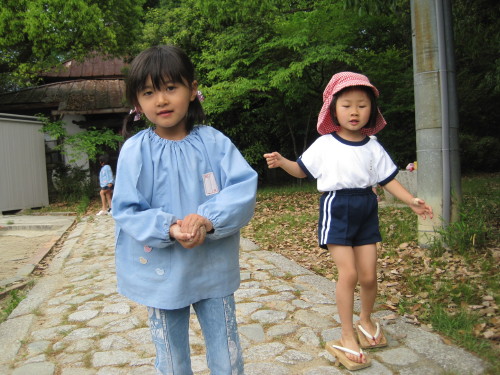 img0054.jpg