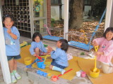 img0005.jpg