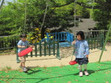 img0025.jpg