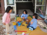 img0029.jpg