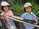 img0032.jpg