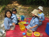 img0051.jpg