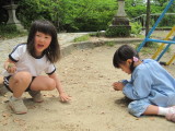img0053.jpg