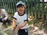 img0060.jpg