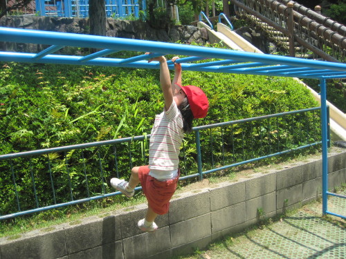img0021.jpg