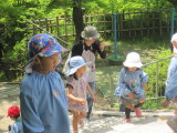 img0001.jpg
