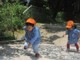 img0013.jpg