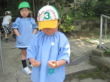 img0044.jpg