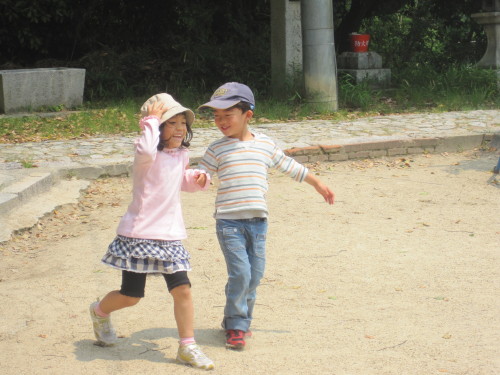 img0000.jpg
