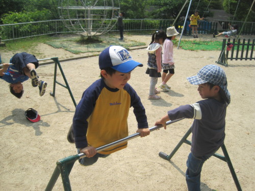 img0021.jpg