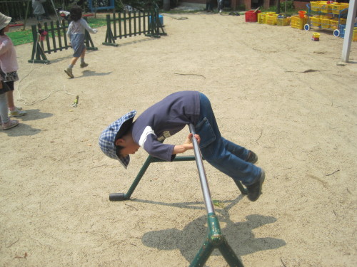 img0023.jpg