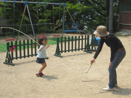 img0025.jpg