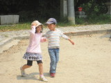 img0000.jpg