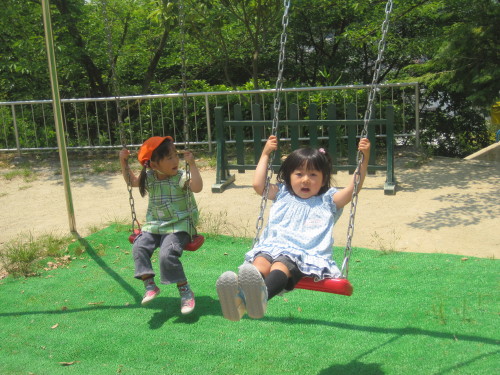 img0001.jpg
