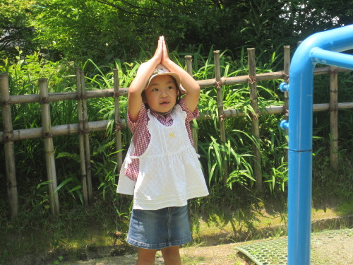img0013.jpg