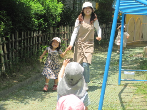 img0032.jpg