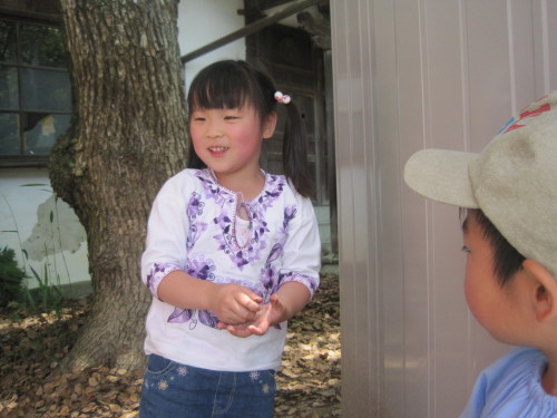 img0060.jpg