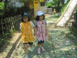 img0011.jpg