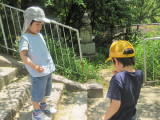 img0048.jpg